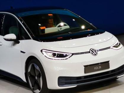 #vw #id3 #vwid3 #frankfurt2019