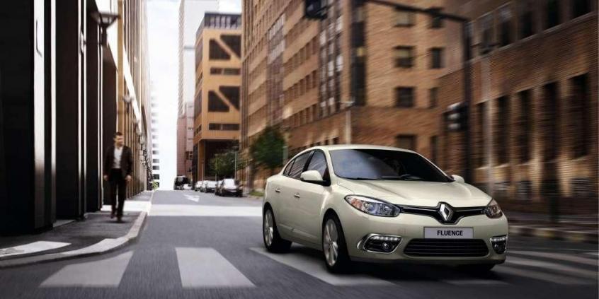 Wyprzedaż rocznika 2014 - przegląd ofert