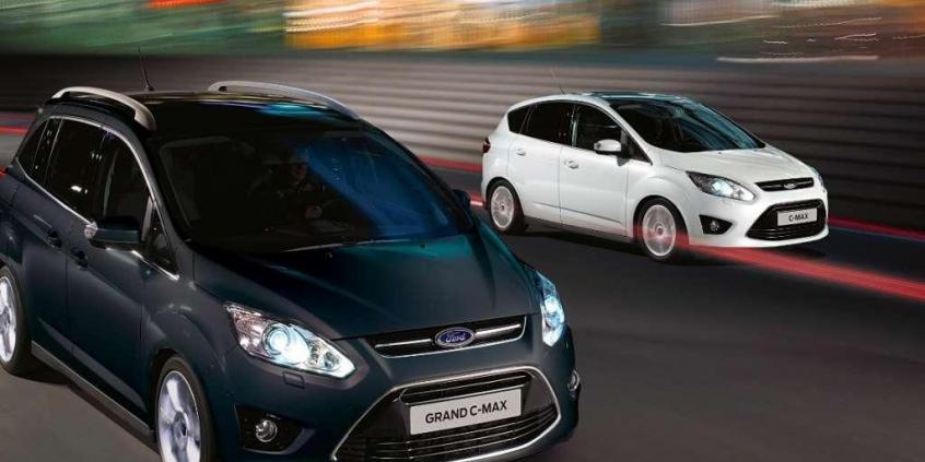 Wyprzedaż rocznika 2014 - przegląd ofert