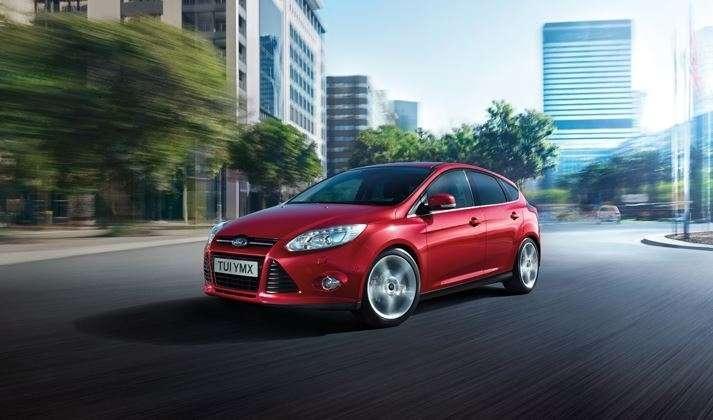 Wyprzedaż rocznika 2014 - przegląd ofert