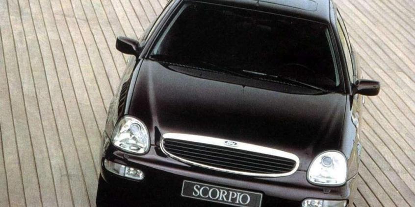 Ofiara brzydoty - Ford Scorpio