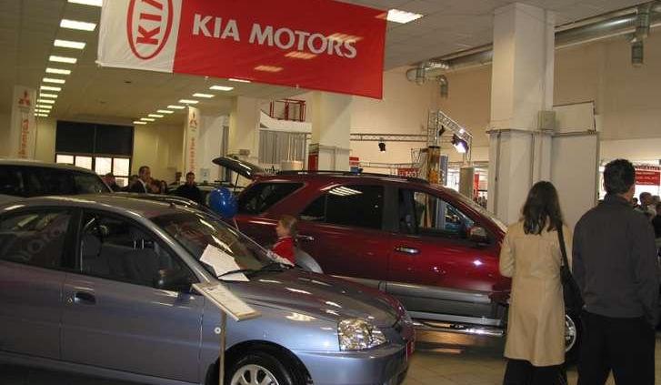 MOBILEXPO 2003 w Krakowie