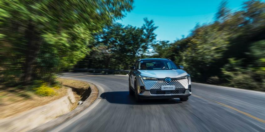 GAC EMKOO Hybrid i EMZOOM debiutują w Polsce. Znamy ceny i dane techniczne