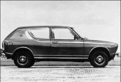 Nissan Cherry I Station Wagon 1.0 45KM 33kW 1974-1978