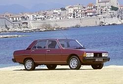 Peugeot 604 2.5 TD 95KM 70kW 1975-1985