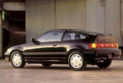 Honda Civic IV Coupe 1.4 90KM 66kW 1987-1989
