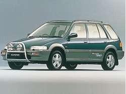 Honda Civic IV Kombi 1.5 i 16V 90KM 66kW 1988-1991