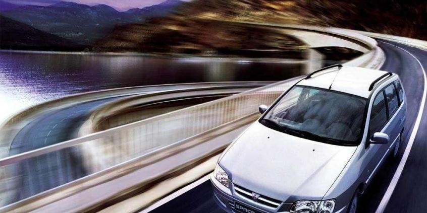 Mitsubishi Space Star - gwiazda tylko z nazwy?