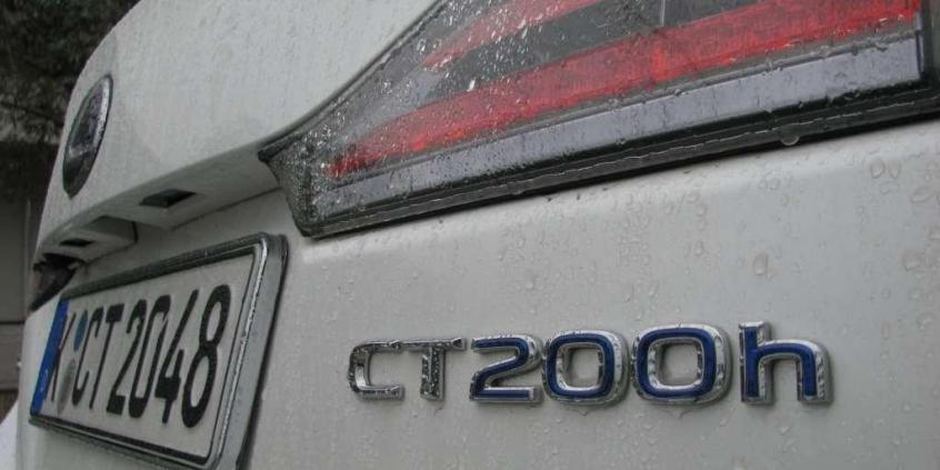 Lexus CT 200h -  Podwójna nowość