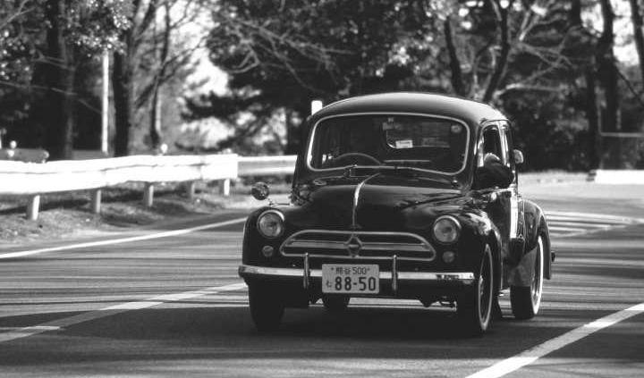 &amp;#8222;Kostka masła&amp;#8221;