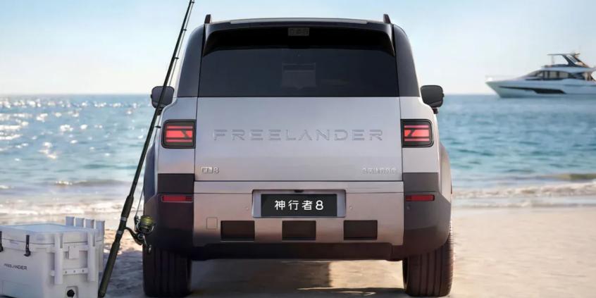 Chery i Land Rover stawiają na Europę. Ruszyła produkcja nowego SUV-a