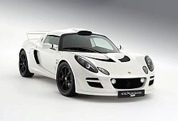 Lotus Exige S Coupe
