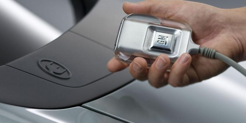 Opel Flextreme Concept