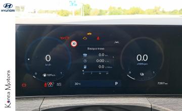 Hyundai Santa Fe V 1.6 T-GDI HEV 215KM 2024 HEV 1,6T 215KM 4WD 6AT 7MJ Platinium Tech, zdjęcie 11