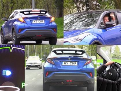 #poradnik #toyota #chr