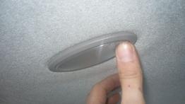 Fiat Multipla I Minivan - galeria społeczności - lampka pod sufitem