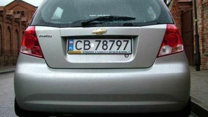 Chevrolet Aveo T200 Hatchback