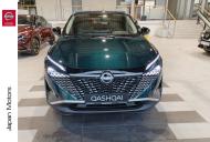 Nissan Qashqai III Crossover Facelifting 1.3 DIG-T MHEV 158KM 2025 N-Connecta