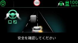 Nissan wkracza w kolejny etap autonomicznej jazdy. Możliwa jazda bez trzymania rąk na kierownicy