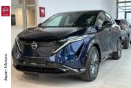 Nissan Ariya SUV 87kWh e-4FORCE 306KM 2025 ARIYA 87 kWh, 306KM  e-4ORCE Advance, Pakiet technologiczny