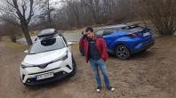 #ioniq #chr #skawina