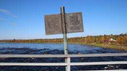 Skoda Citigo - małe auto, długa trasa