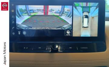 Nissan X-Trail IV 1.5 VC-T e-POWER 213KM 2024 Tekna, zdjęcie 17