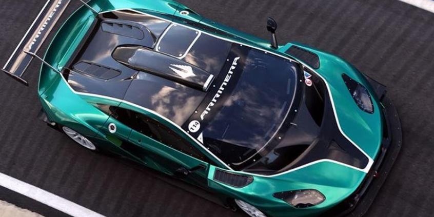 Pierwsza Arrinera sprzedana