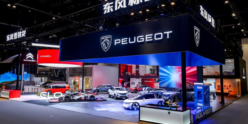 Beijing Auto Show 2026 – premiery i najważniejsze informacje