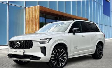 Volvo XC90 II 2025 Ultra Motyw: Dark