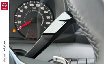 Nissan Interstar II 2025 Van L3H2 6MT 2.0 DCI 150KM Business Plus lakier metalik Automat, zdjęcie 12