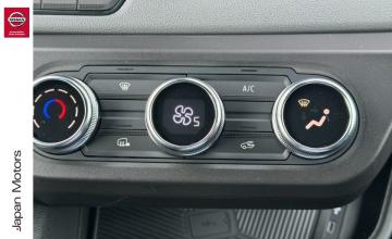 Nissan Interstar II 2025 Van L3H2 6MT 2.0 DCI 150KM Business Plus lakier metalik Automat, zdjęcie 17