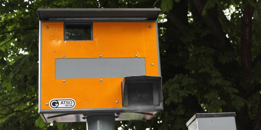 CANARD rozszerza sieć fotoradarów. W tych miejscach lepiej uważać