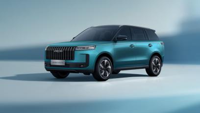 119 500 zł za nowego hybrydowego SUV-a. Czy Jaecoo 5 to okazja?