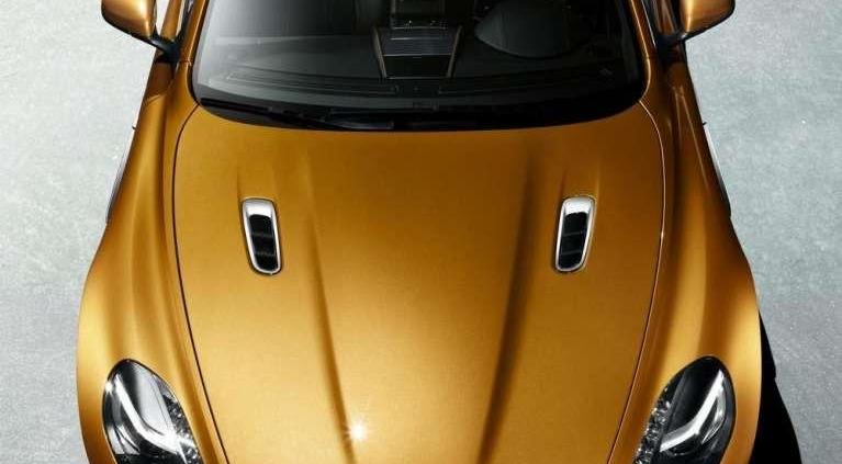 Aston Martin Virage -Zakręcone coupe