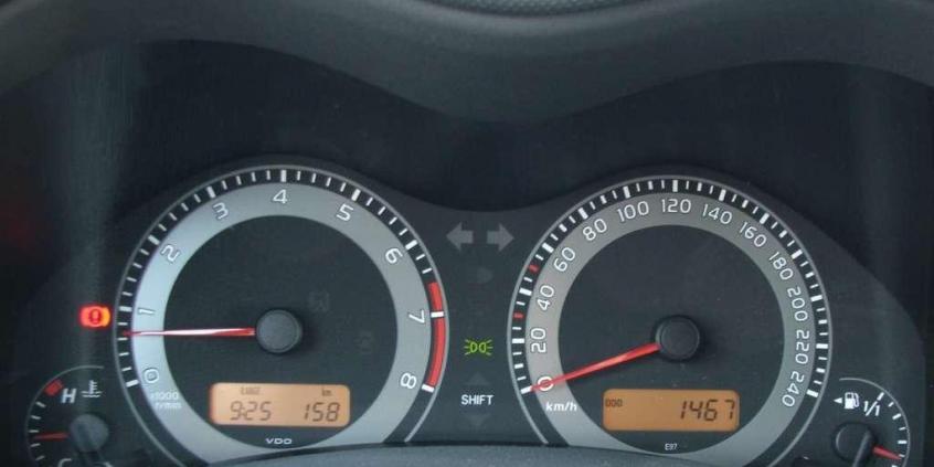 Toyota Auris 1,6 Valvematic - Klasa średnia