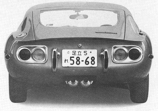 Żyje się tylko dwa razy