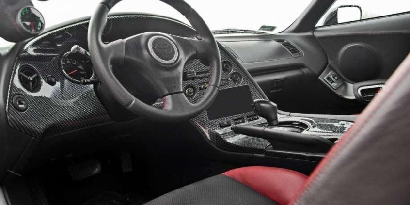 Toyota Supra 3,0 R6 TwinTurbo mk. IV - ostatnia z rodu
