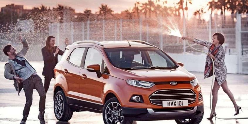 Motoryzacyjne nowości 2014 od A do H