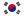 Flaga Korea Południowa