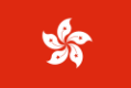 Honkong