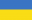 Flaga Ukraina
