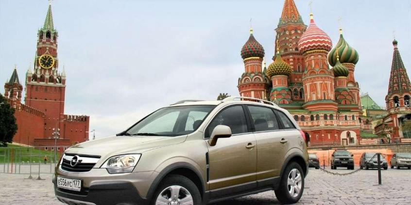 GM wycofuje się z Rosji - koncern zamknął fabrykę