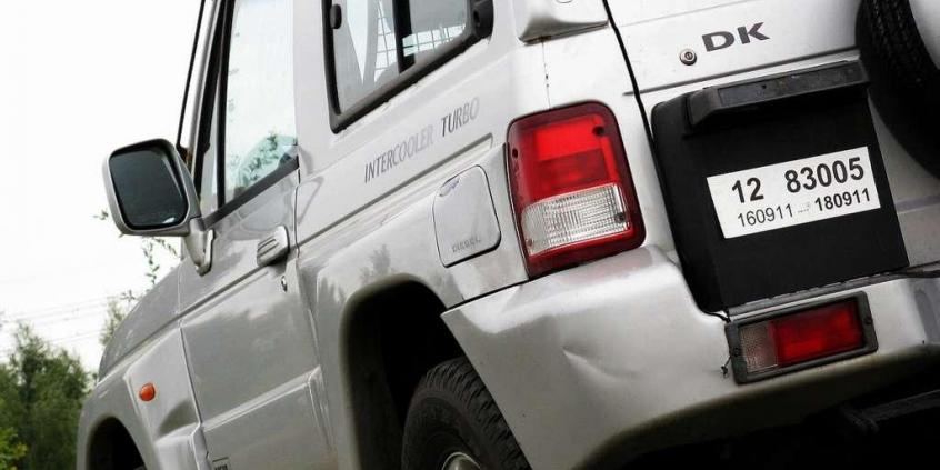 Galloper - Japończyk po koreańsku