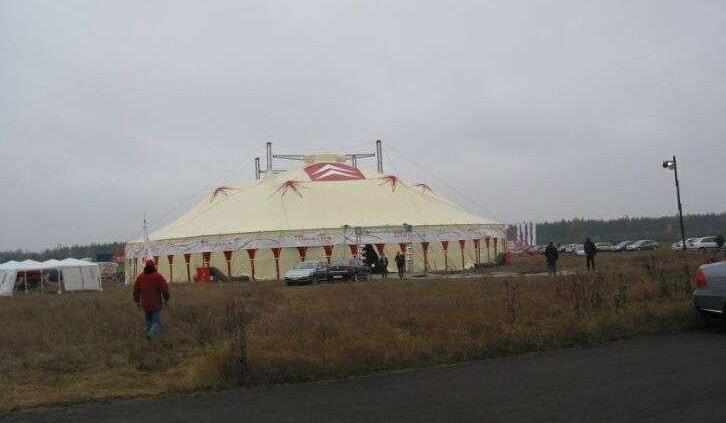 Polska premiera vicelidera konkursu &amp;quot;Car of the Year 2005&amp;quot; - Citroen C4