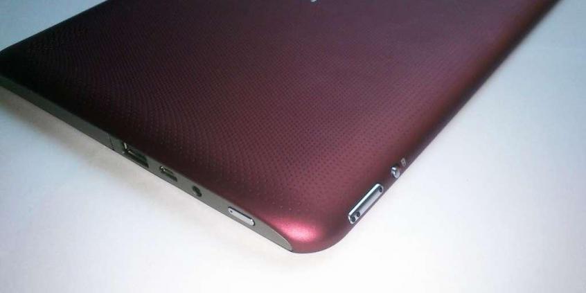 Acer Iconia Tab A200 - coś dla wymagających estetów