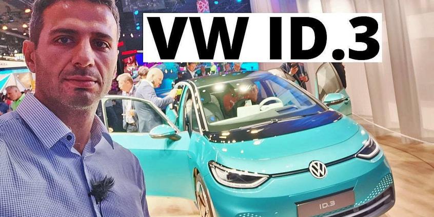 VW ID.3 - byłem na światowej premierze następcy Garbusa i Golfa
