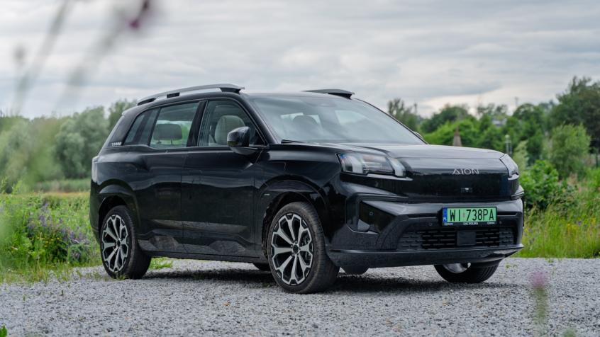 GAC