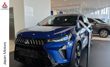 Mitsubishi Grandis 2026 INTENSE + Style + Cold