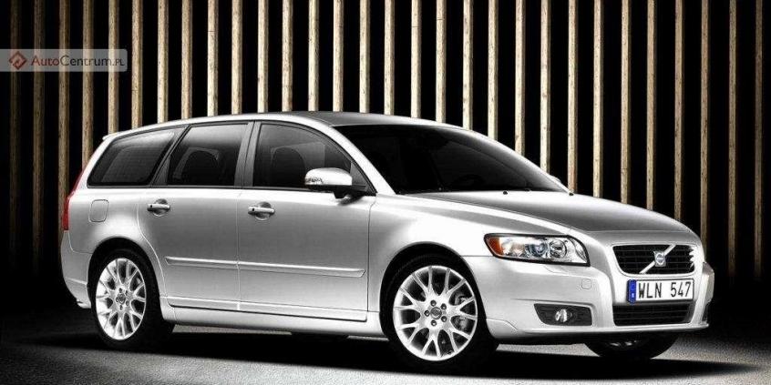 Volvo V50 - Szwed z aspiracjami